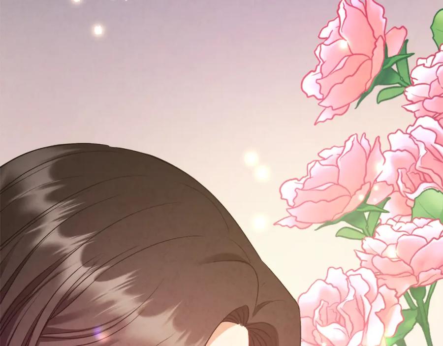 太阳的主人 - 番外5 我有话说 - 第142张图