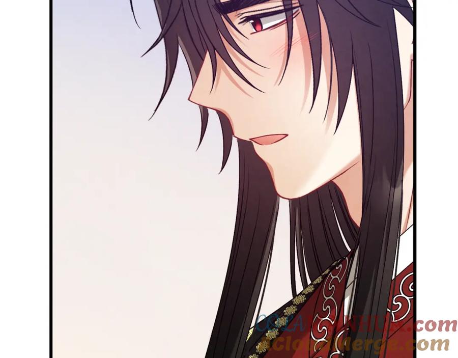 太阳的主人 - 番外5 我有话说 - 第165张图