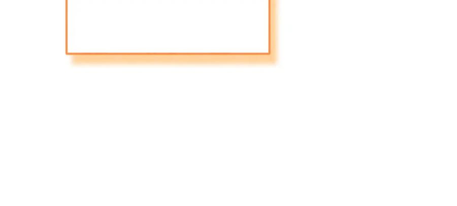 太阳的主人 - 番外5 我有话说 - 第183张图