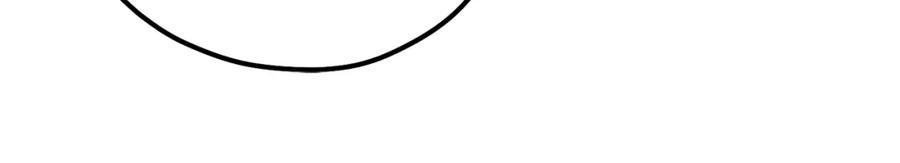 太阳的主人 - 番外5 我有话说 - 第91张图