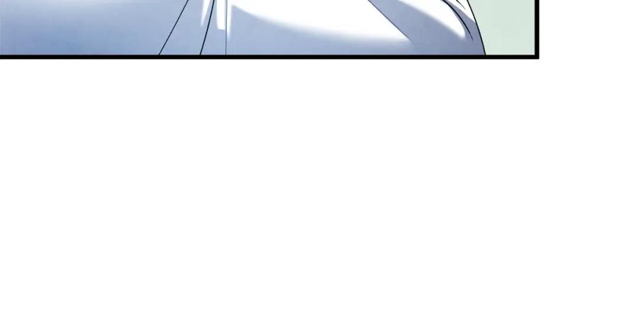 太阳的主人 - 番外5 我有话说 - 第44张图