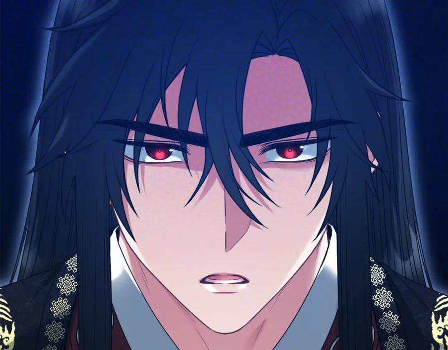 太阳的主人 - 番外5 我有话说 - 第66张图