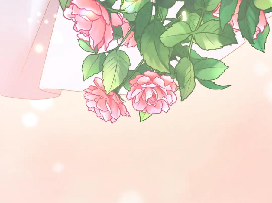 太阳的主人 - 番外5 我有话说 - 第150张图