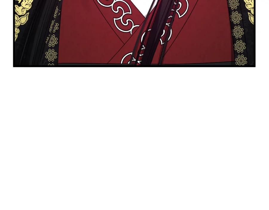 太阳的主人 - 番外5 我有话说 - 第102张图