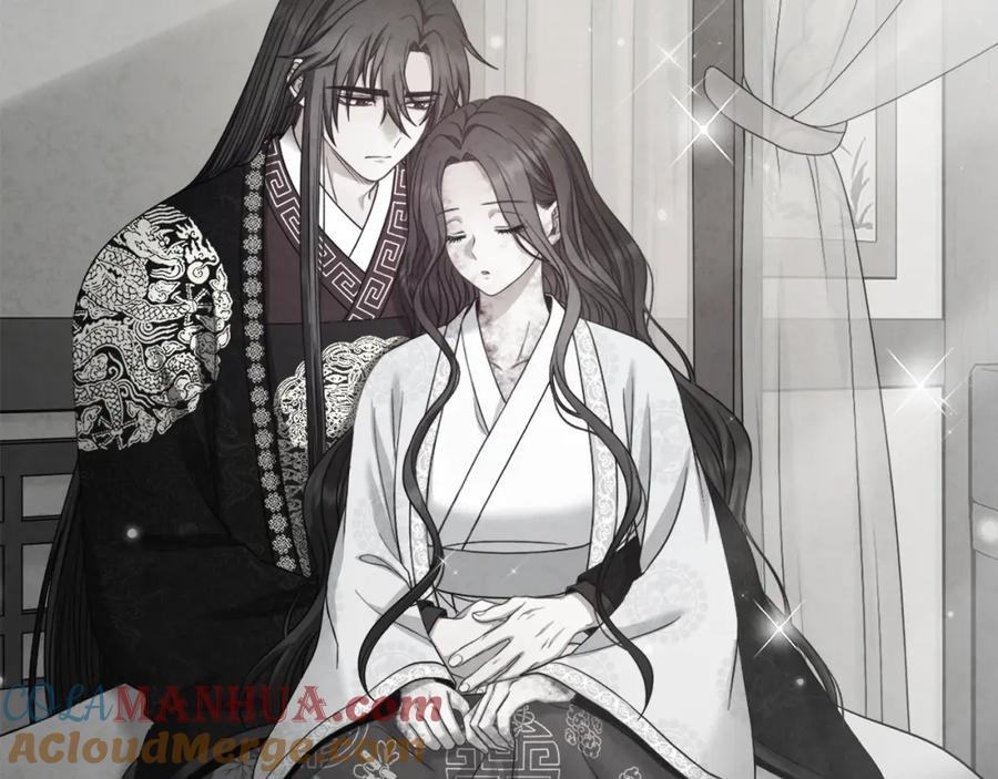 太阳的主人 - 番外5 我有话说 - 第185张图