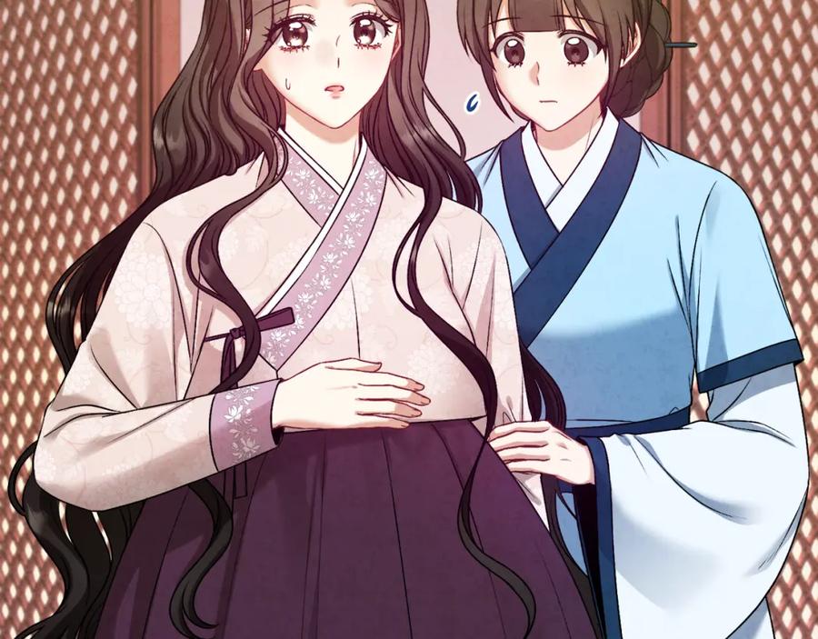 太阳的主人 - 番外5 我有话说 - 第98张图