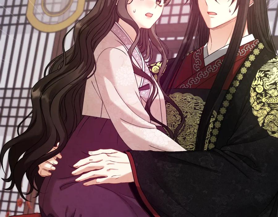 太阳的主人 - 番外5 我有话说 - 第219张图