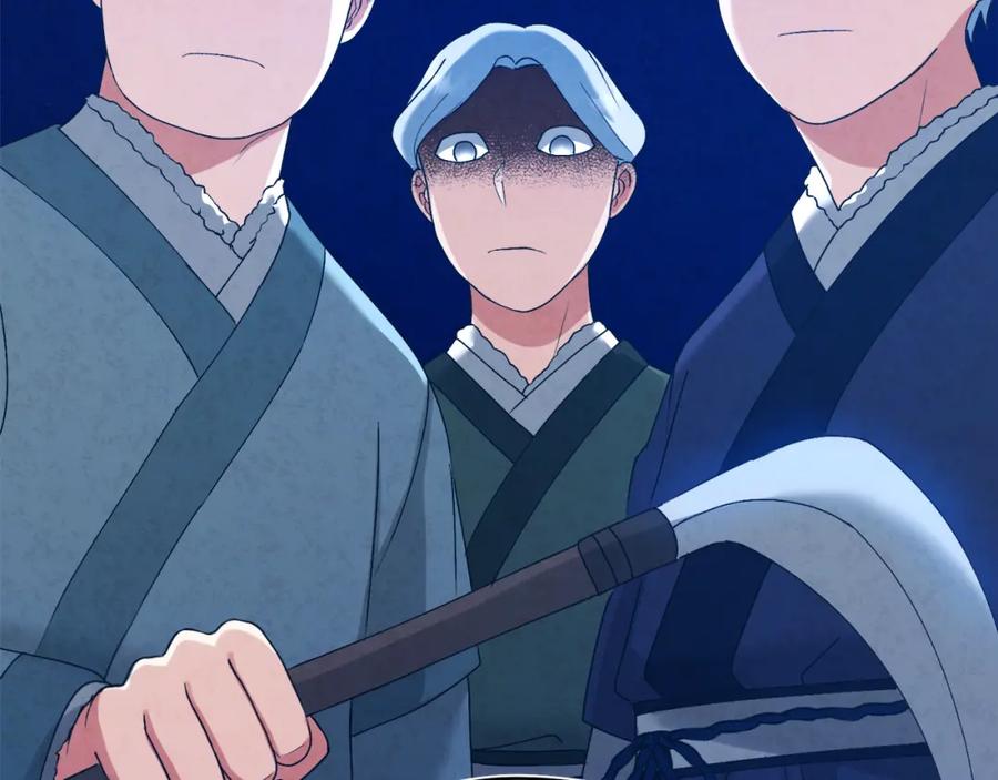 太阳的主人 - 番外5 我有话说 - 第64张图