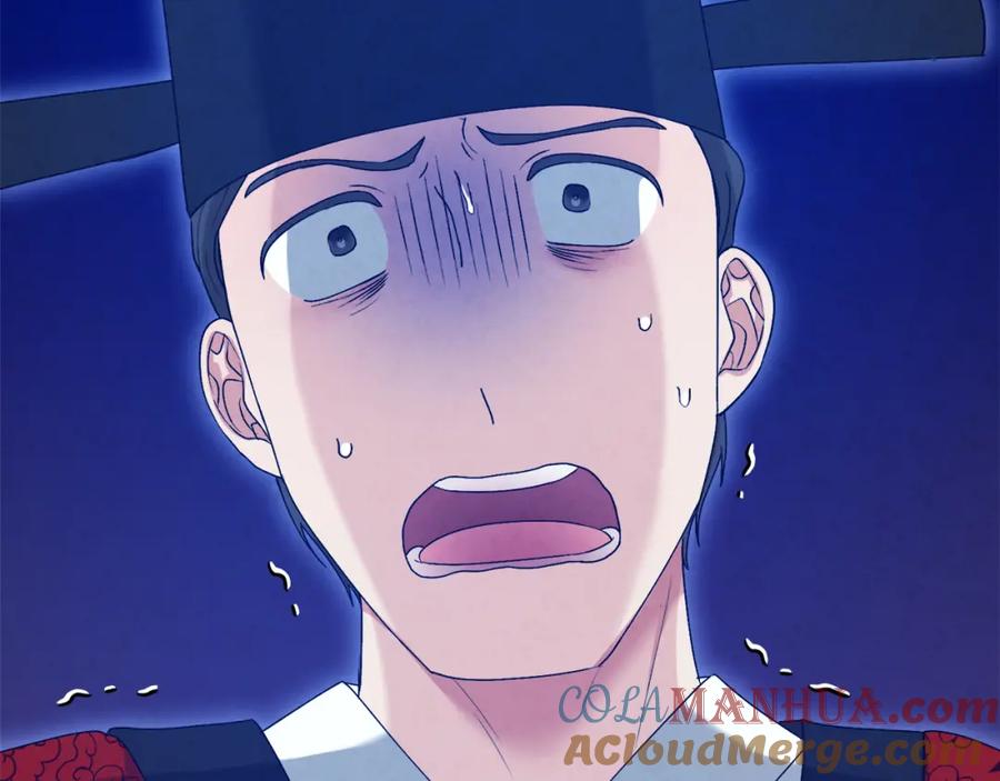 太阳的主人 - 番外5 我有话说 - 第61张图