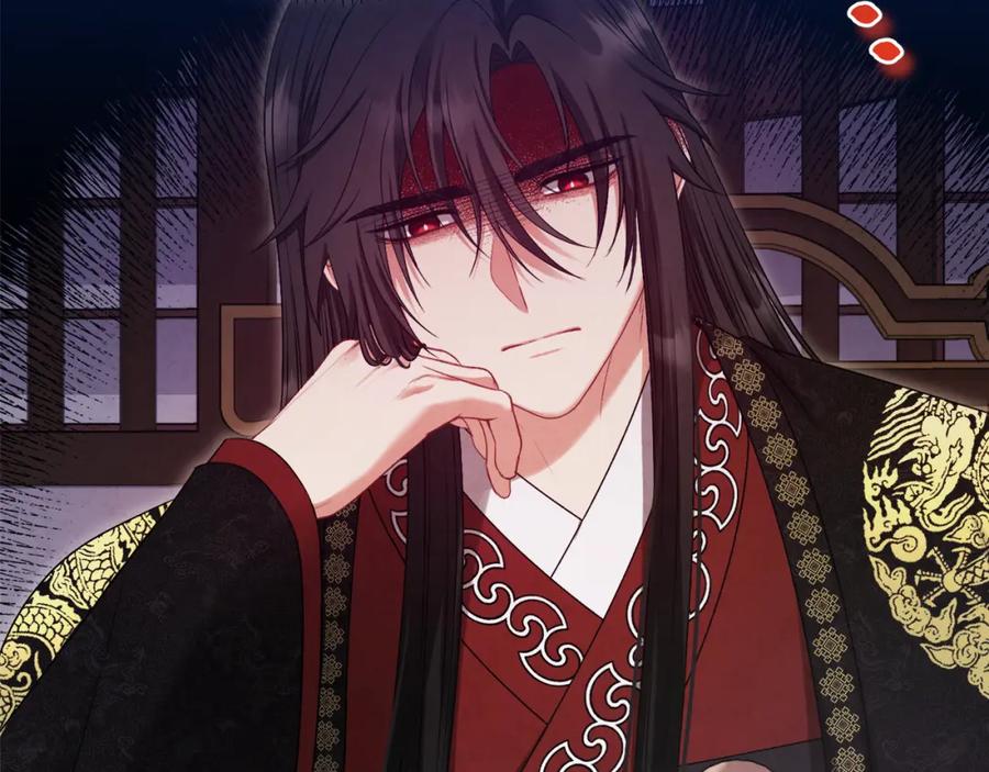 太阳的主人 - 番外5 我有话说 - 第10张图