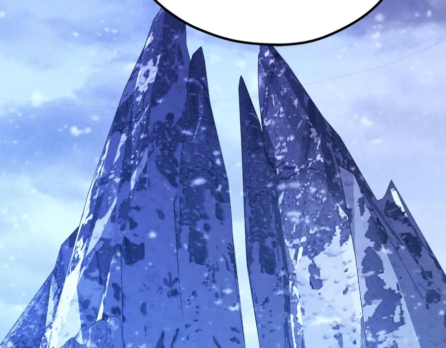 太阳的主人 - 番外5 我有话说 - 第46张图