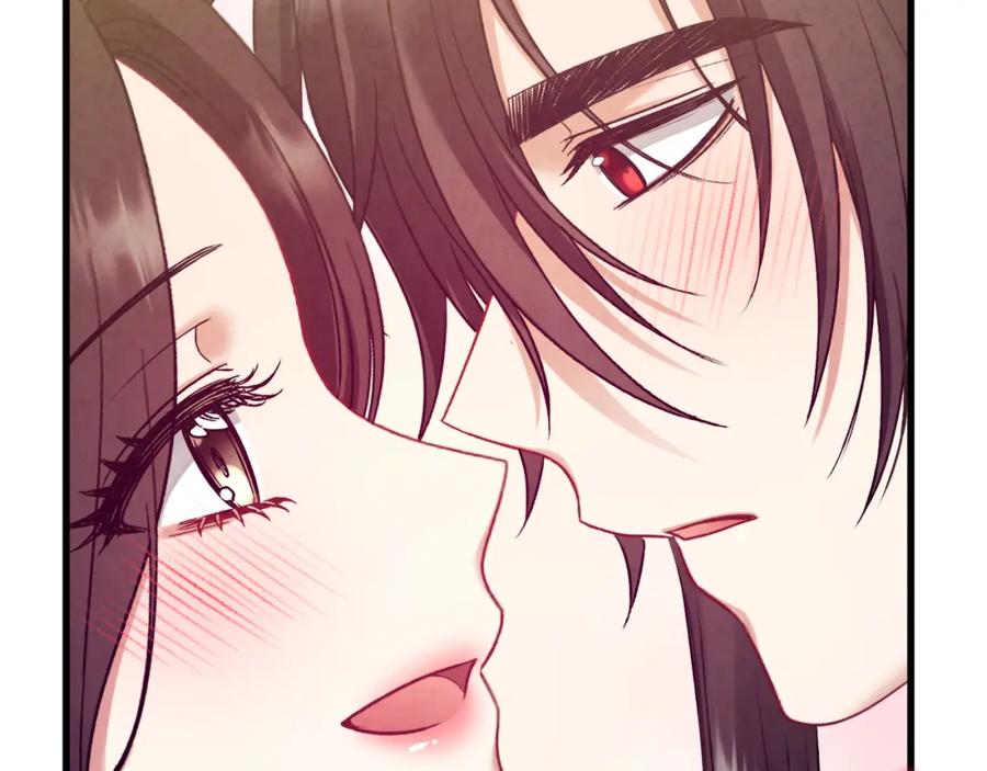 太阳的主人 - 番外5 我有话说 - 第191张图