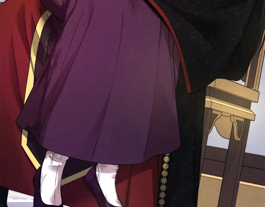 太阳的主人 - 番外5 我有话说 - 第220张图