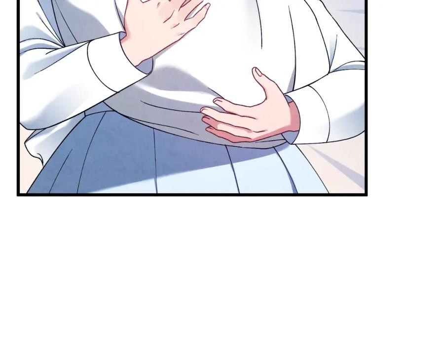 太阳的主人 - 番外6 我们的孩子 - 第143张图