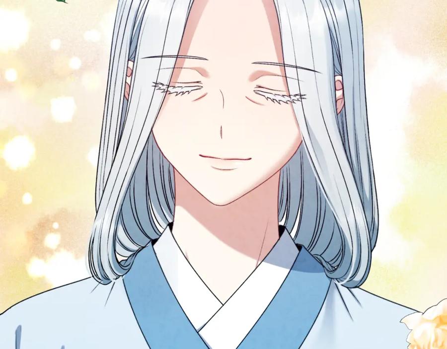 太阳的主人 - 番外6 我们的孩子 - 第200张图