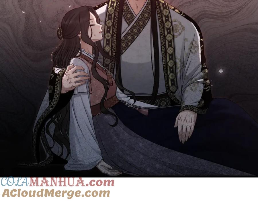 太阳的主人 - 番外6 我们的孩子 - 第77张图