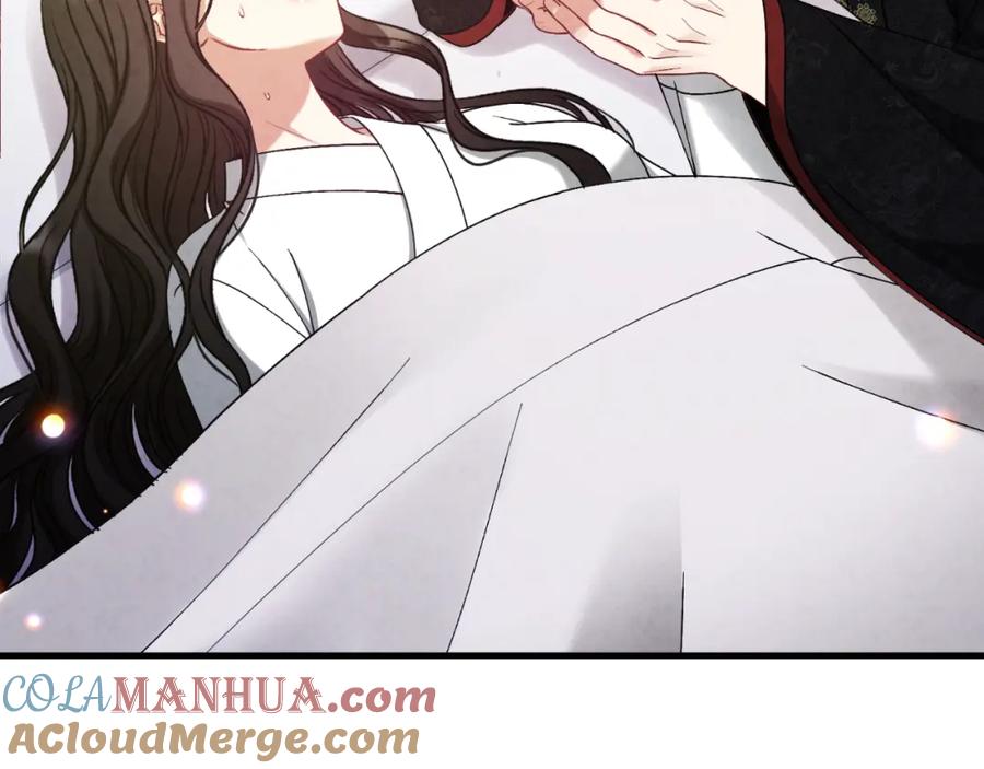 太阳的主人 - 番外6 我们的孩子 - 第101张图