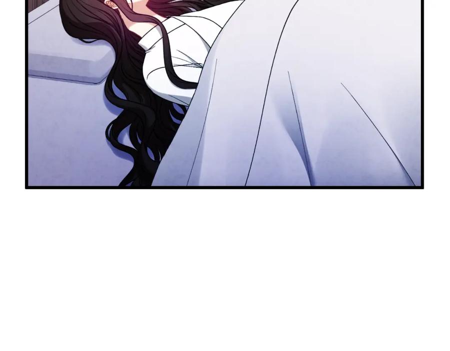 太阳的主人 - 番外6 我们的孩子 - 第95张图