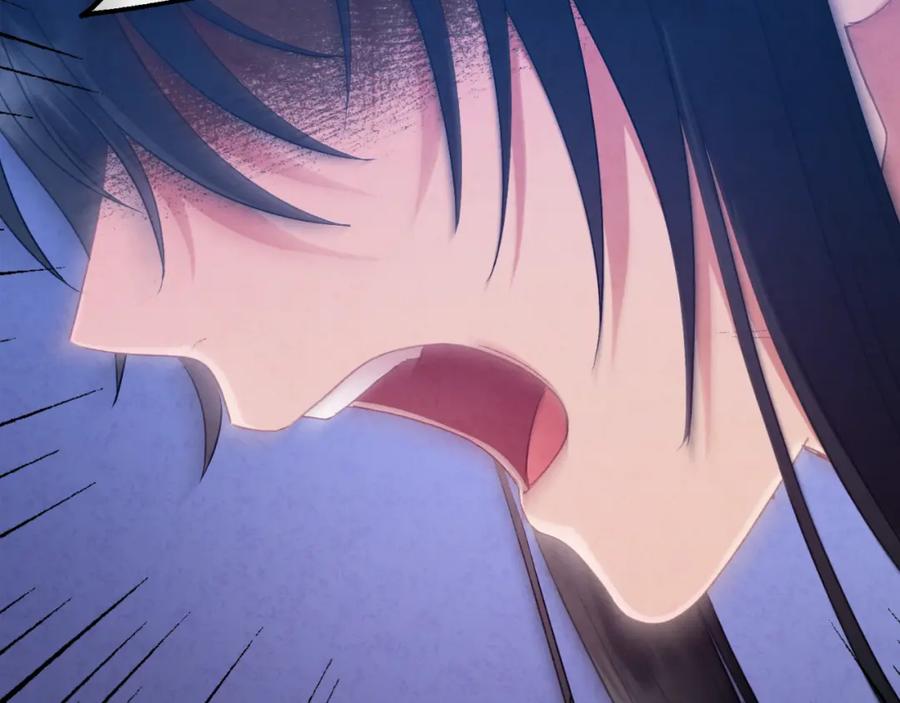 太阳的主人 - 番外6 我们的孩子 - 第68张图