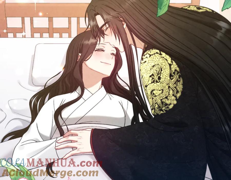 太阳的主人 - 番外6 我们的孩子 - 第109张图