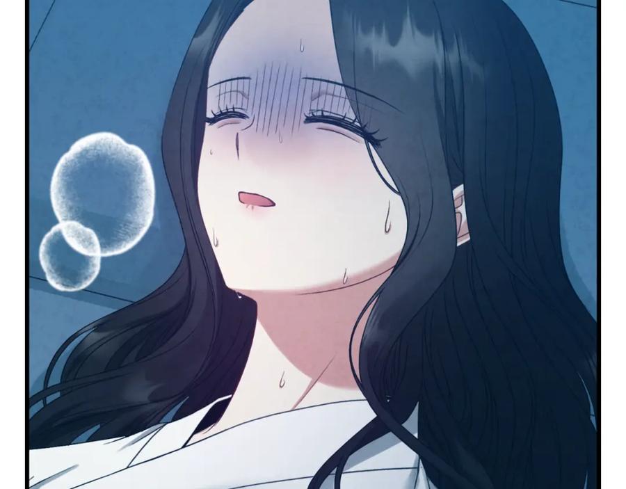 太阳的主人 - 番外6 我们的孩子 - 第60张图