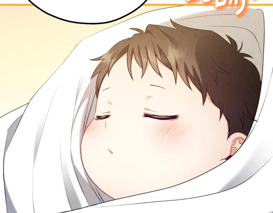 太阳的主人 - 番外6 我们的孩子 - 第155张图