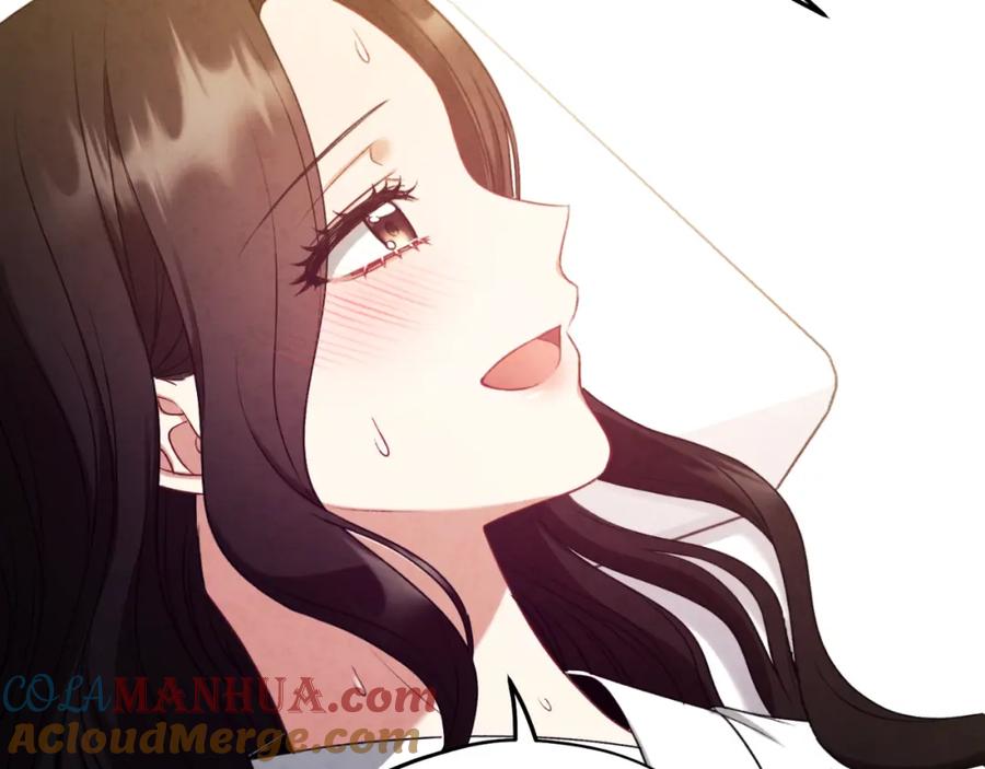 太阳的主人 - 番外6 我们的孩子 - 第97张图