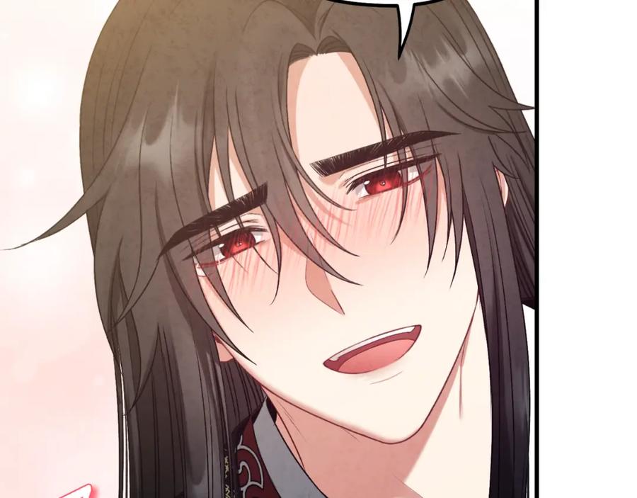 太阳的主人 - 番外6 我们的孩子 - 第103张图