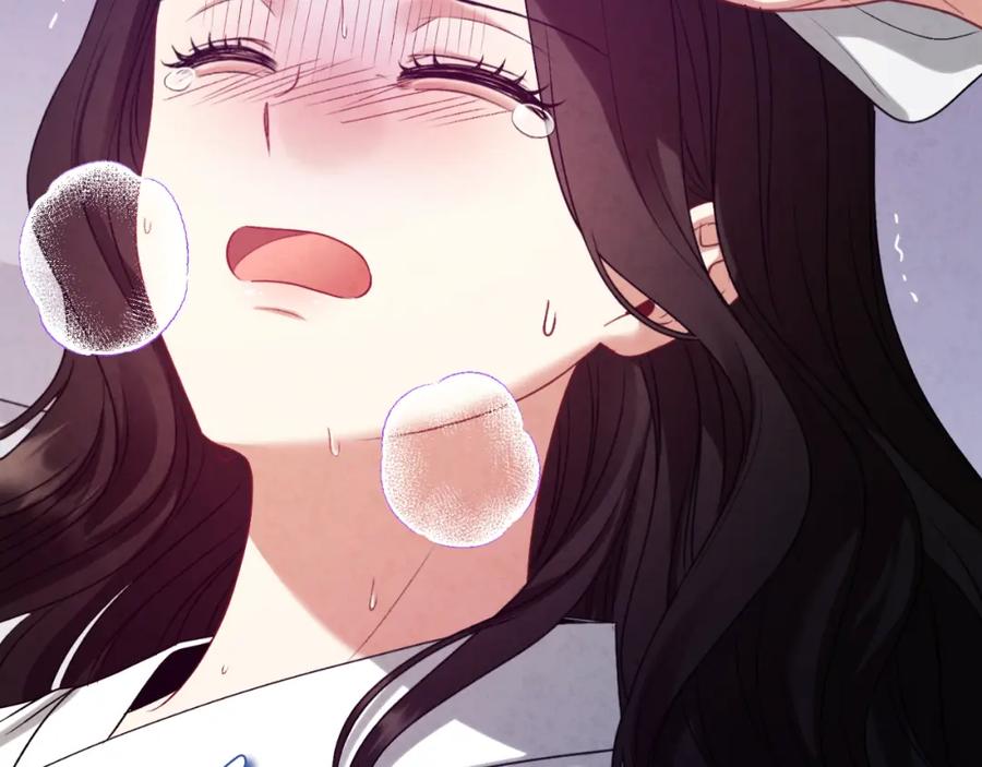 太阳的主人 - 番外6 我们的孩子 - 第19张图