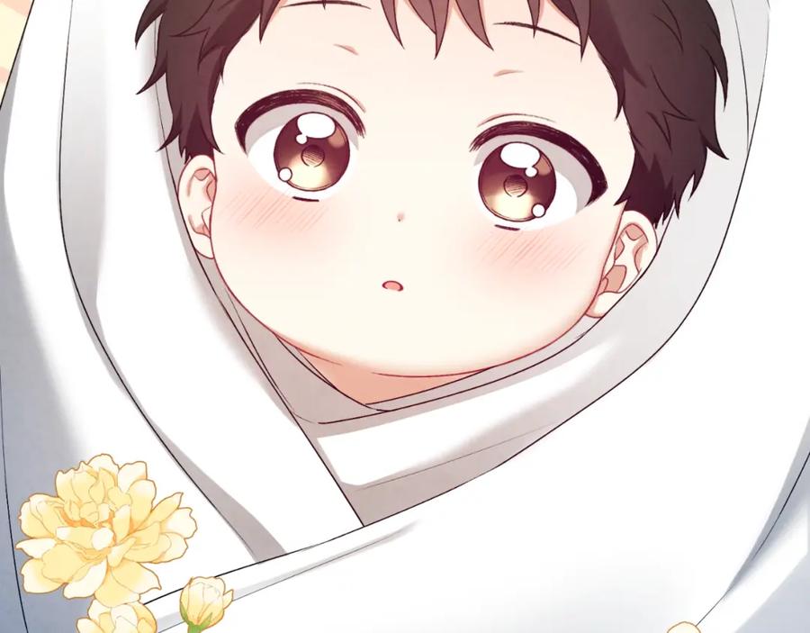 太阳的主人 - 番外6 我们的孩子 - 第186张图