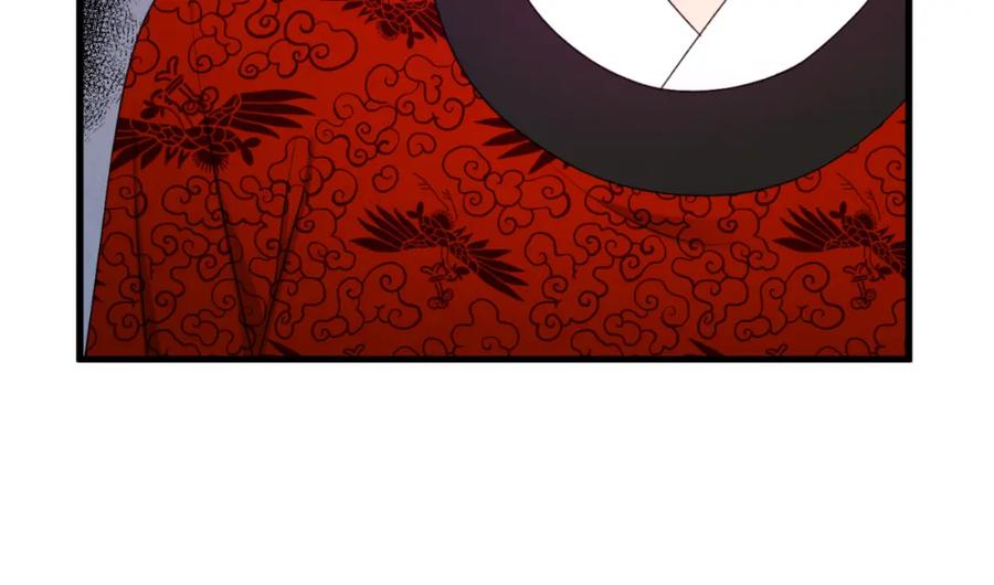 太阳的主人 - 番外7 开始学武 - 第75张图