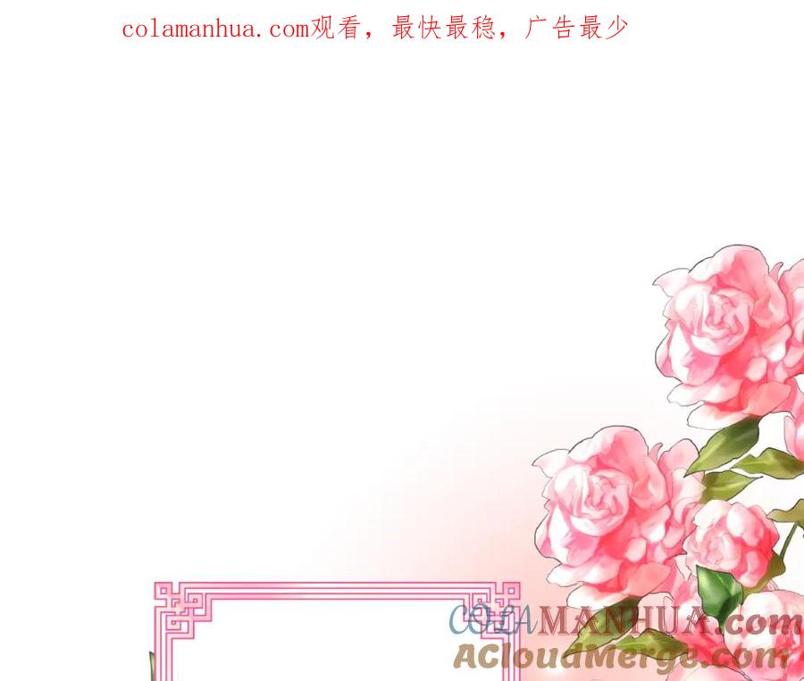 太阳的主人 - 番外7 开始学武 - 第1张图