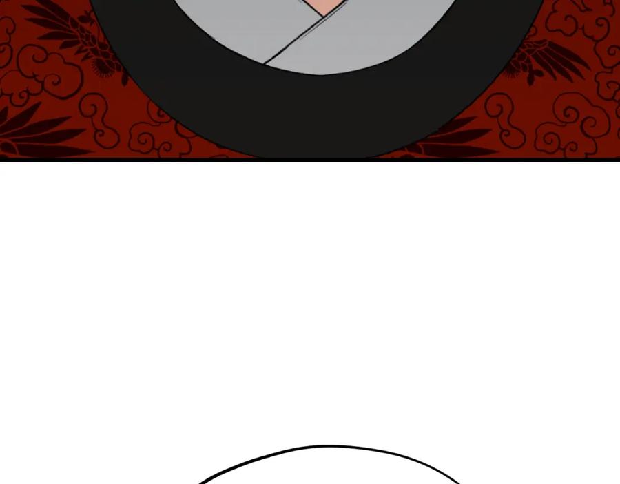 太阳的主人 - 番外7 开始学武 - 第56张图