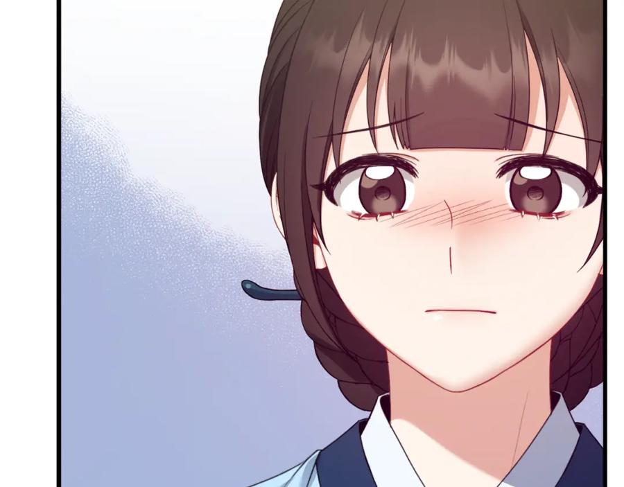 太阳的主人 - 番外7 开始学武 - 第178张图