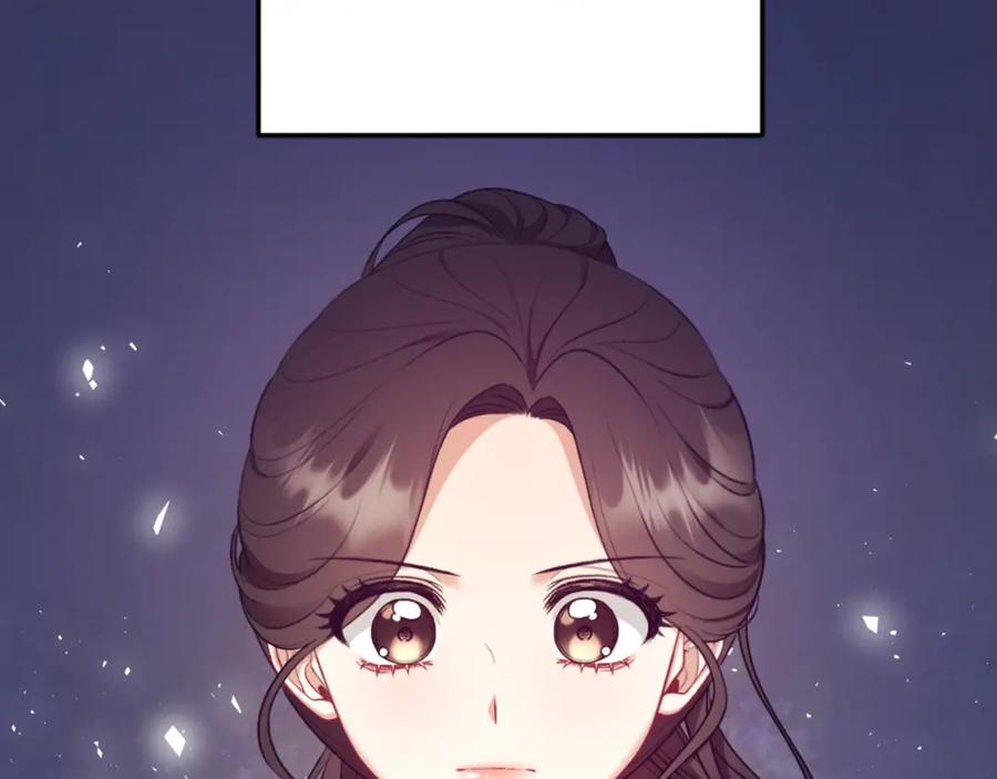 太阳的主人 - 番外7 开始学武 - 第214张图