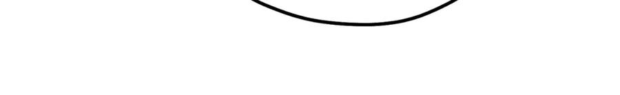 太阳的主人 - 番外7 开始学武 - 第192张图