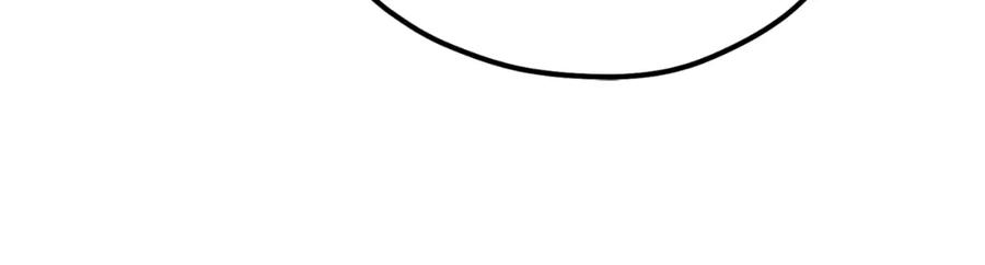 太阳的主人 - 番外7 开始学武 - 第207张图