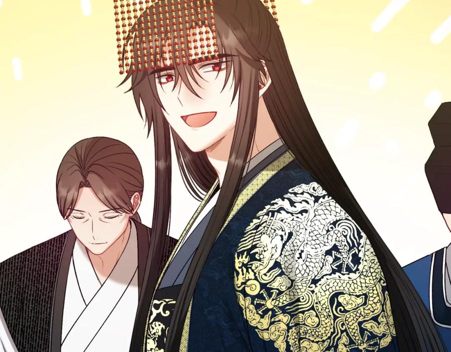 太阳的主人 - 番外7 开始学武 - 第94张图