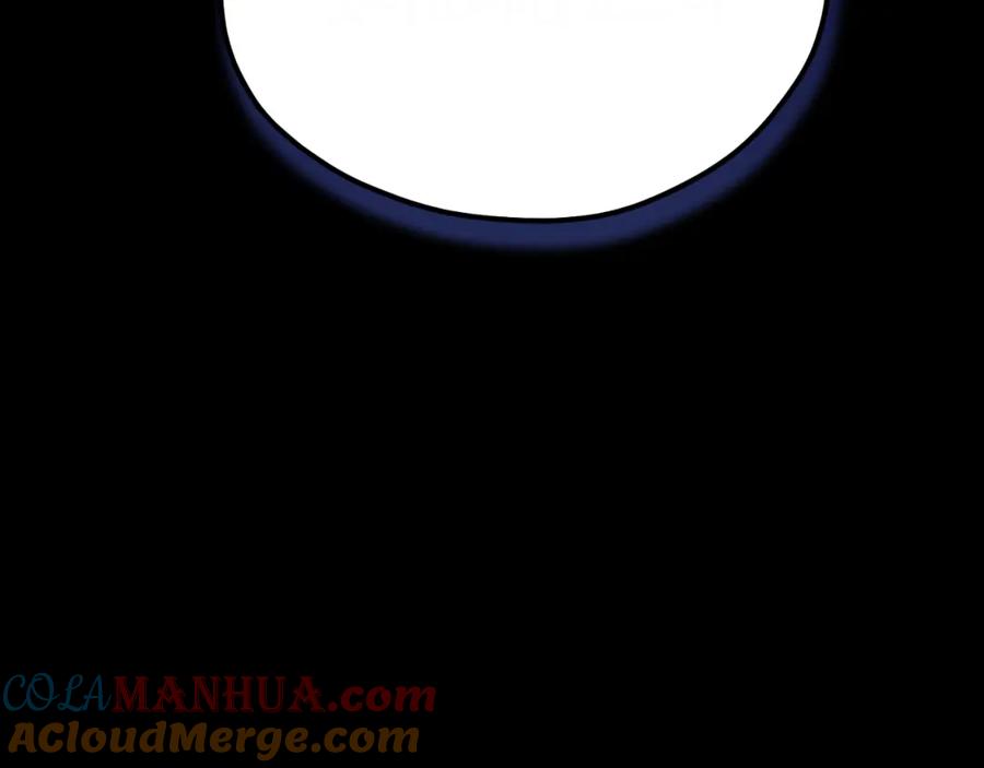 太阳的主人 - 番外8 遵命主人 - 第25张图