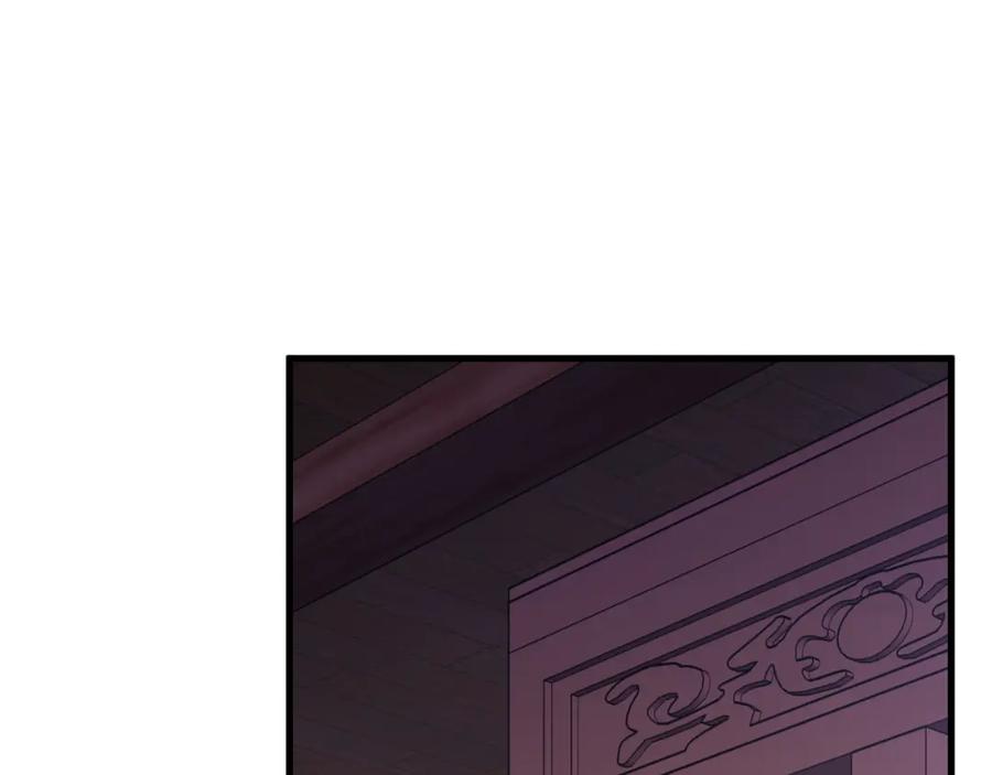 太阳的主人 - 番外8 遵命主人 - 第99张图