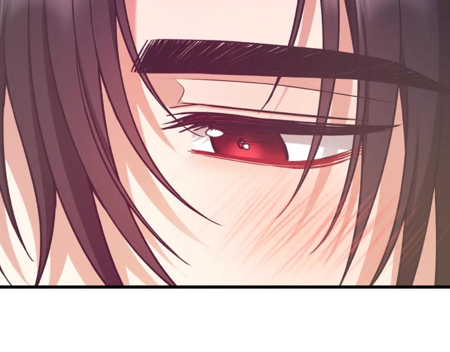 太阳的主人 - 番外8 遵命主人 - 第150张图