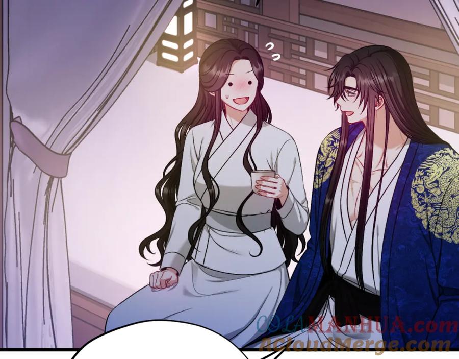 太阳的主人 - 番外8 遵命主人 - 第109张图