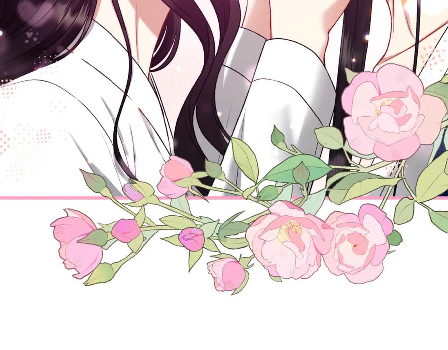 太阳的主人 - 番外8 遵命主人 - 第148张图