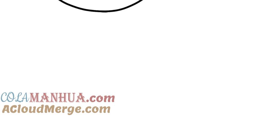 太阳的主人 - 番外8 遵命主人 - 第101张图