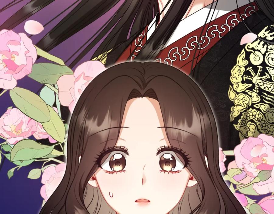 太阳的主人 - 番外8 遵命主人 - 第23张图