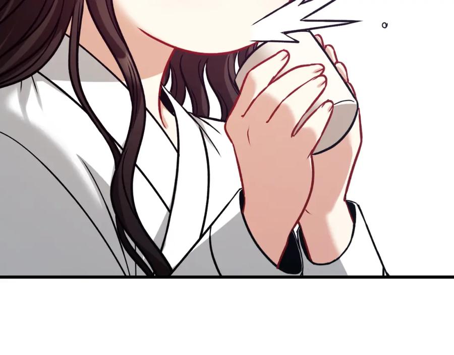 太阳的主人 - 番外8 遵命主人 - 第104张图