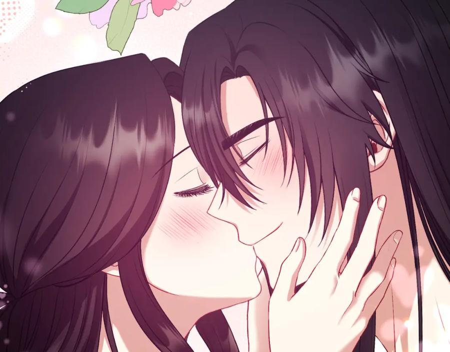 太阳的主人 - 番外8 遵命主人 - 第147张图