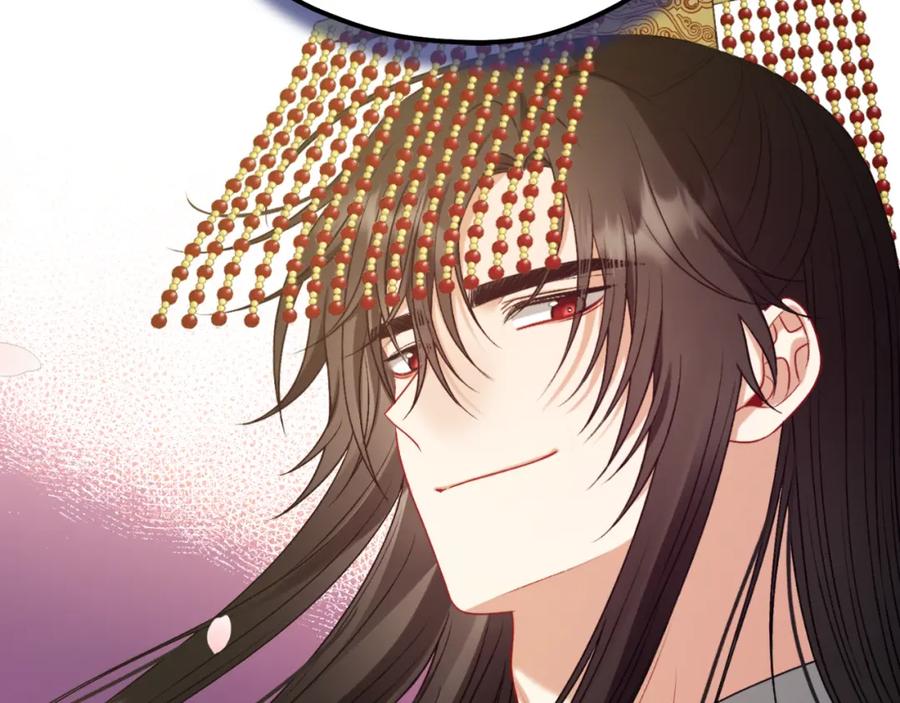 太阳的主人 - 番外8 遵命主人 - 第22张图