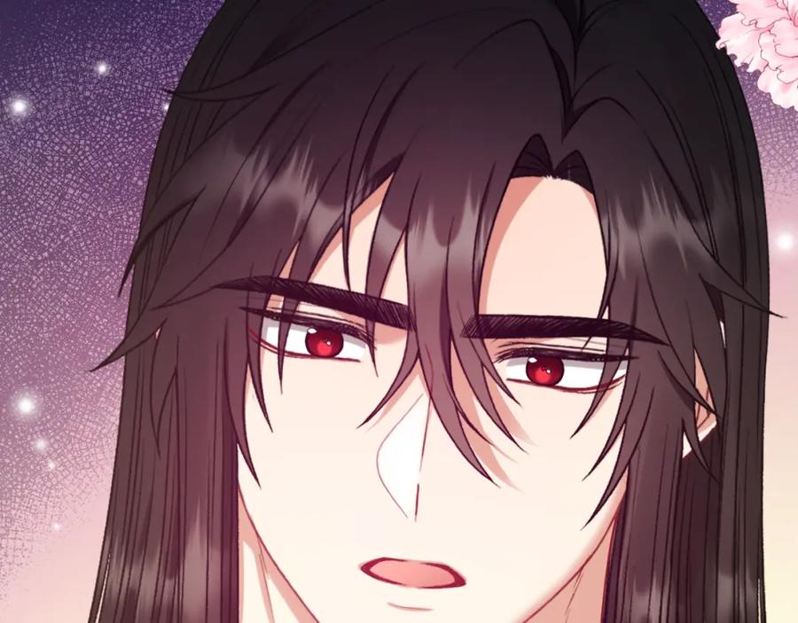 太阳的主人 - 番外8 遵命主人 - 第128张图