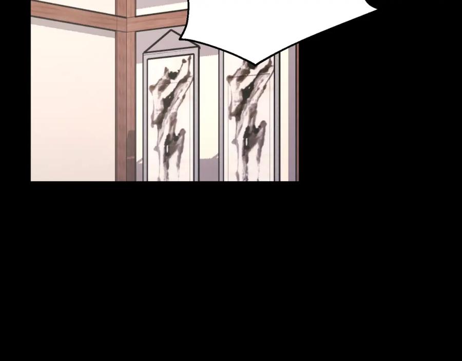 太阳的主人 - 番外8 遵命主人 - 第4张图